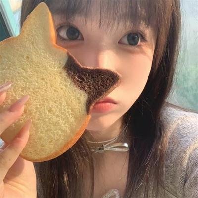 那些人们